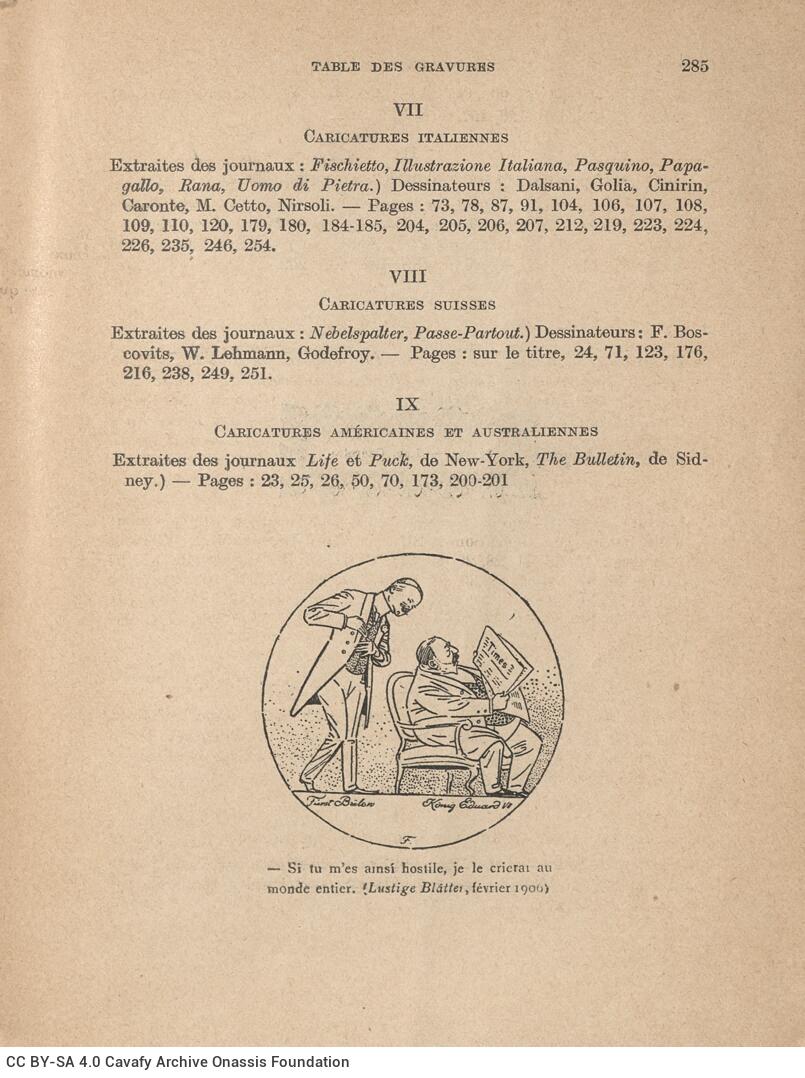 19 x 14,5 εκ. 4 σ. χ.α. + 285 σ. + 3 σ. χ.α., όπου στη ράχη η τιμή του βιβλίου “3 fr. 50